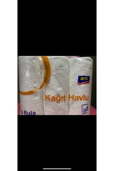 Aro 6-Piece Towel Napkin Set