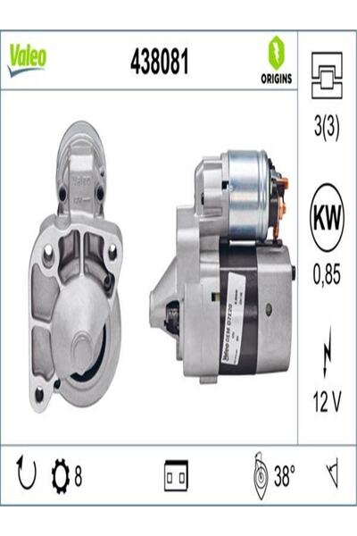 VALEO 438081 محرك المريخ 12 فولت 8 ديس 0.8 كيلو وات رينو كليو II 1.4 98-05 / كانجو 1.4 97-01 (WF)118233)
