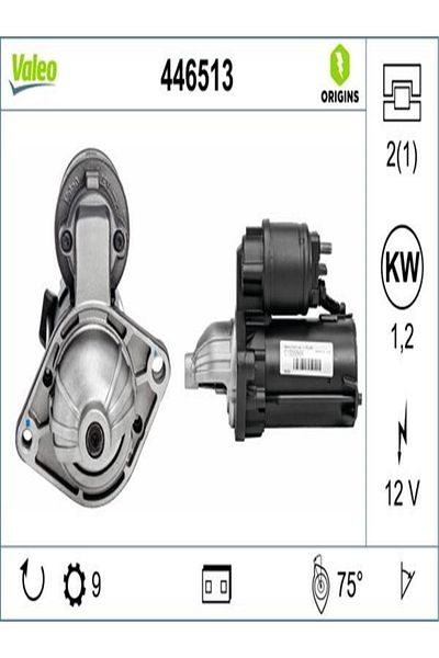 VALEO 446513 Mars Motor ( Chevrolet: Aveo -cruze-orlando 1.3 D / Opel:astra-corsa 1.3 Cdti (we434897)