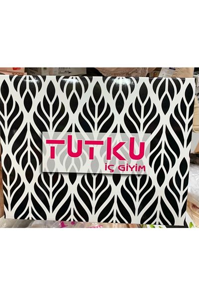 Tutku Ανδρικό λευκό αθλητικό εσώρουχο - κάλτσες μπόξερ σε κουτί 3 τεμαχίων προίκας γαμπρού