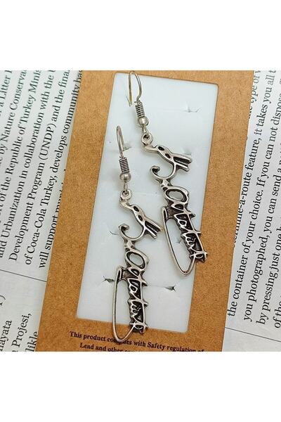 Herşey Nota Atatürk Imza Küpe