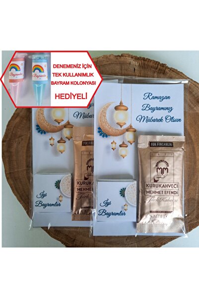 Atölye Doruk 5 Adet Madlen Çikolata-tek Içimlik Türk Kahvesi Ramazan Hediyeli...