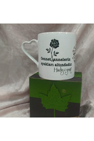 sıradışıhediyem كوب عيد الأم بالخط