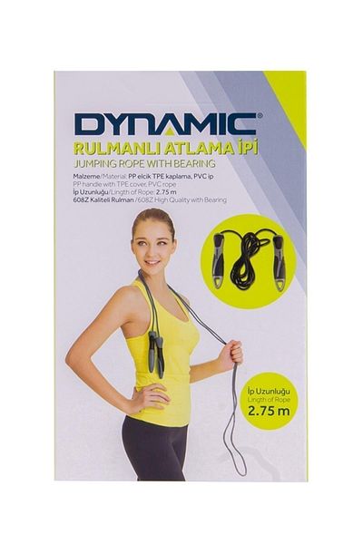 Dynamic حبل القفز مع محمل