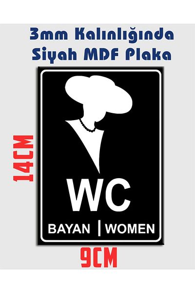 caddeko Mdf135 Female Wc C Warning Sign Mdf Plate Figure 9X14Cm