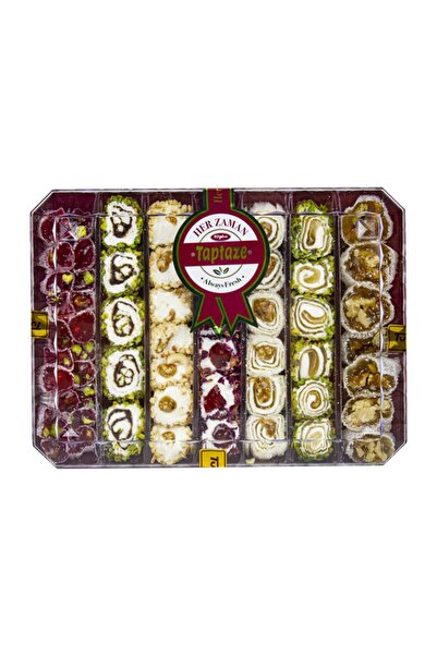 Tuğba Kuruyemiş 600 جرام لؤلؤ بحر إيجه - ديلايت تركي