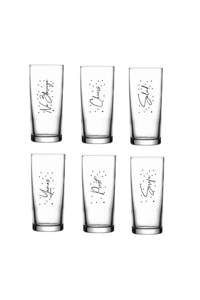 Tasarici 6 Dilde Şerefe Yazılı Rakı Bardağı Seti Makinede Yıkanabilir Baskılı