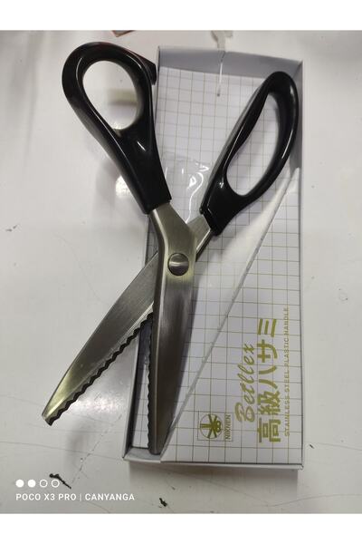 Süslü Makas Büyük Boy Sürfile Makası 1 Adet