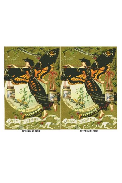 dialands Vintage Design Please Store Original Title