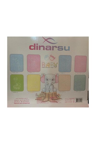 Dinarsu Cream Colored Embos Baby Blanket - 100X120 Boxed