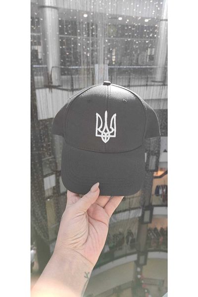 CİSE Aksesuar Ukraine Hat