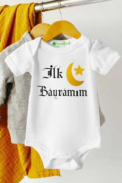 ScubaPromoTurkey بدلة أطفال مطبوعة للجنسين من Ilk Bayram