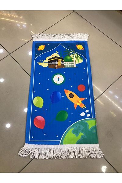 Mevlidhane Digital Printing Small Size Prayer Rug Double Layer Lined