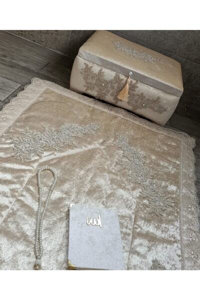 Lamazihome Lüks Sandıklı Cappucino Kadife Seccade Seti 4 Parça Fransız Dantel...