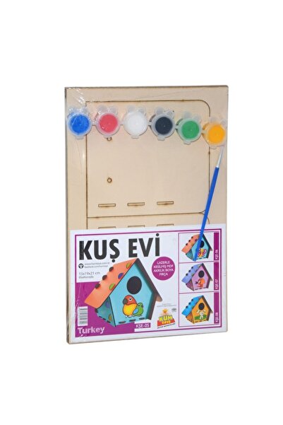 Redka/KumToys بيت الطيور