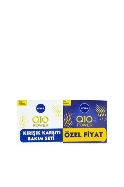 NIVEA Visage Q10 Plus Gündüz & Gece Bakım Seti Spf 15