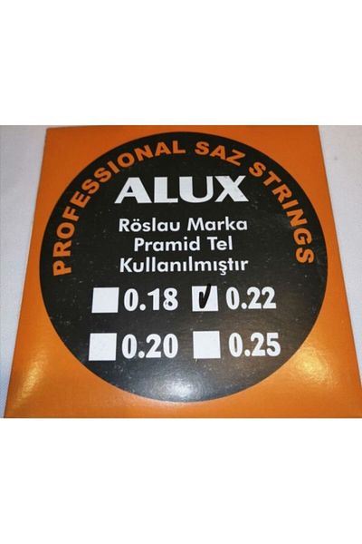 Alux Röslou العلامة التجارية الهرم 0.22 سلك القش ديفان