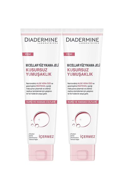 Diadermine Micellar Perfect Softness Face Wash Gel Set of 2