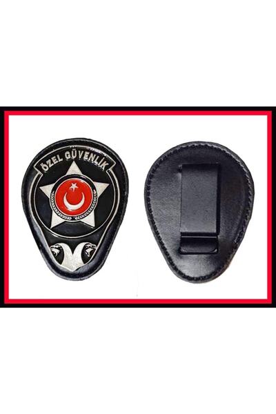 LEADER TRADE Özel Güvenlik Kemer Bel Rozeti Hakiki Deri Yeni Model