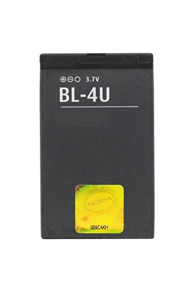 Nokia Bl-4u Batarya (3120c Uyumlu)