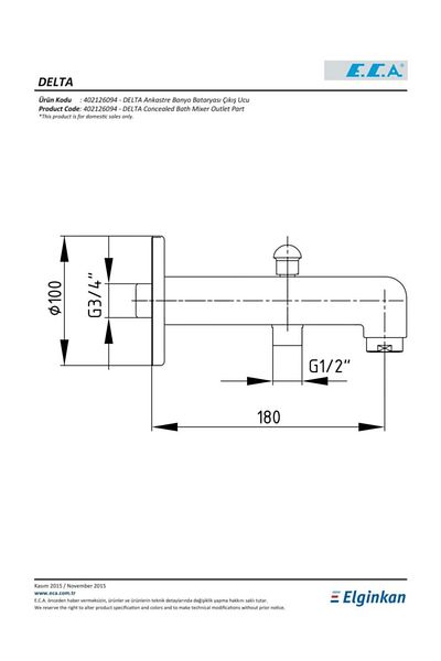 Eca Delta Built-in Bathroom Faucet Spout Beak402126094