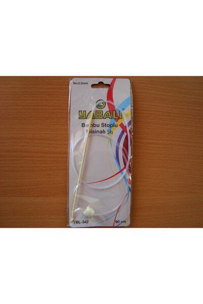 Yabalı Bambu Stoplu Misinalı Şiş 2.5 Numara