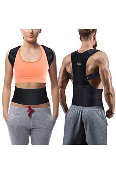 Ankaflex Μαγνητικός κορσές όρθιας στάσης