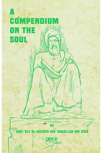 Gece Kitaplığı Soul Compendium σε ελαφριά άνετη εφαρμογή