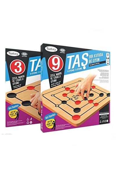 Redka Wooden 9 Stones - 3 Stones Intelligence Logic Strategy Game