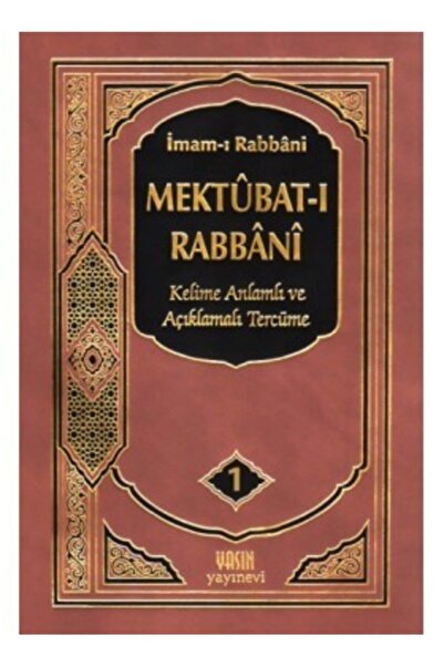 Yasin Yayınevi Mektubat-ı Rabbani Tercümesi 1.cilt