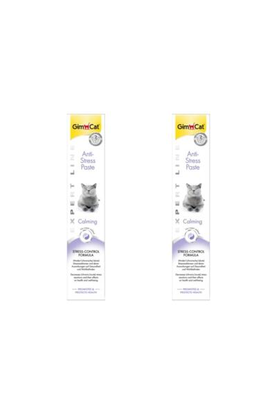 Gimcat Relax Antistress Paste Sakinleştirici Kedi Macun 50 gr X 2