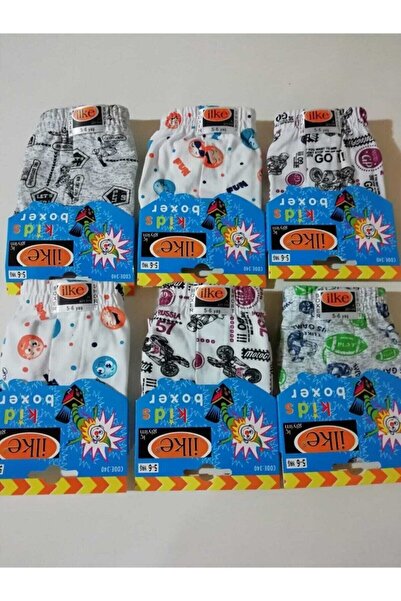 İlke Боксери з дитячим малюнком, 3 штуки