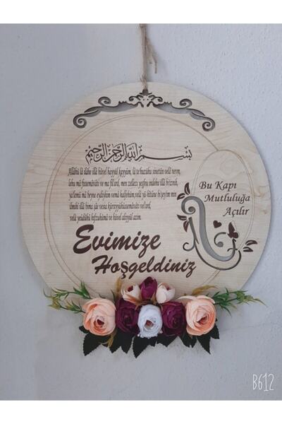 ecrin tuhafiye hobi Lüx Yeni Model Kapı Süsü