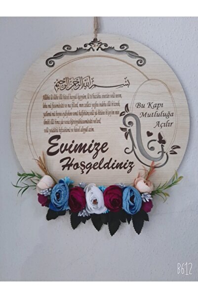 ecrin tuhafiye hobi Yeni Mavi Ahşap Kapı Süsü