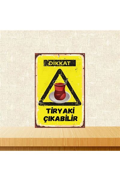 TAKIFİX Внимание, може да се появи 20-30 см ретро дървен плакат Tkfx4413