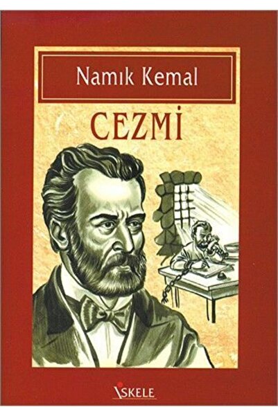 Generic Brand Cezmi