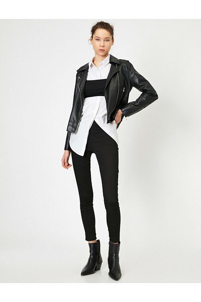 Koton Jeans - Black - Skinny