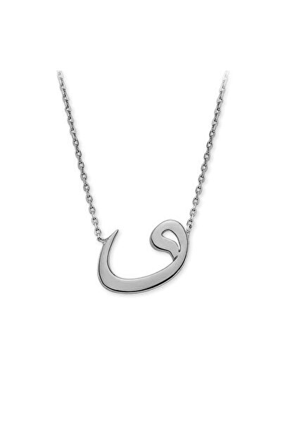 bigakan Vav Harfli Gümüş Kolye