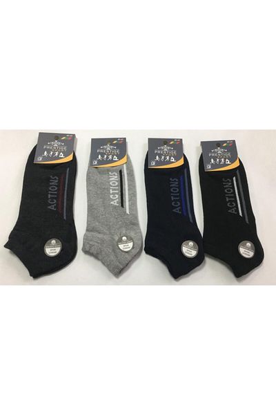 Prestige Economical 12 Pack Men's Booties