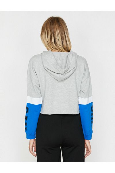 Koton Women's Hooded Sweatshirt