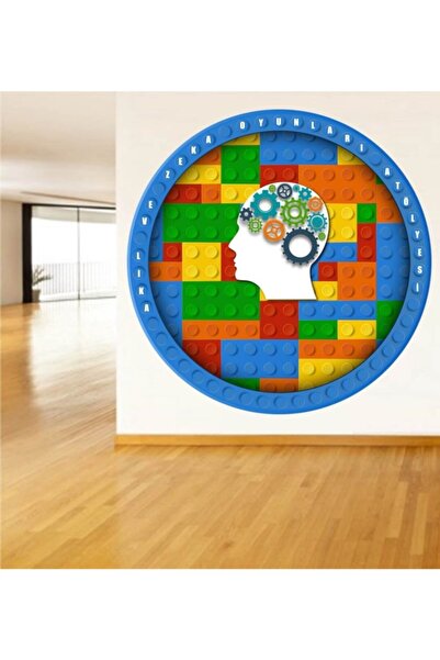 Devo Oyun ملصق المدرسة S5 - ملصق ألعاب العقل والذكاء