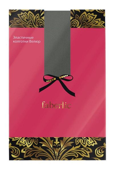 Faberlic Gray Color Pantyhose XL 80055