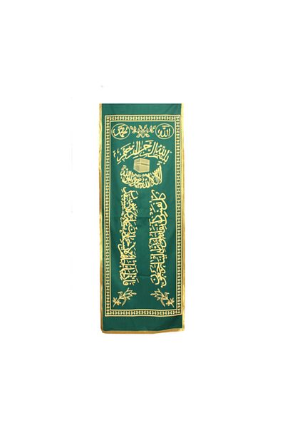 Zirve Hediyelik Satin Pulpit - Coffin Cover