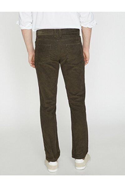 Koton Arzu Sabanci для оксамитових штанів