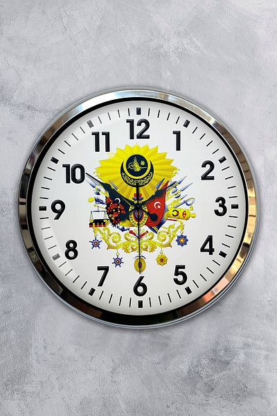 Kasva Concept Gift 40 cm Chrome Metal Ottoman Coat of Arms Wall Clock