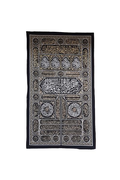 Çağrı Kaaba Door Taffeta Panel