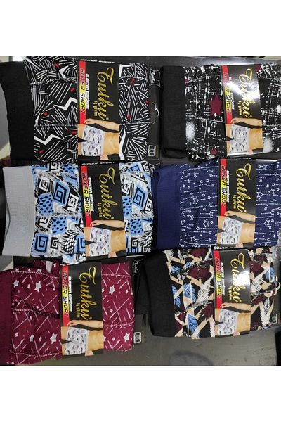Tutku Ανδρικά Boxers με μοτίβο 12 τμχ Μικτά χρώματα