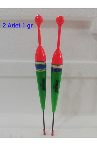 BALZA Sensitive Float (2 Pieces of 1 Gr)