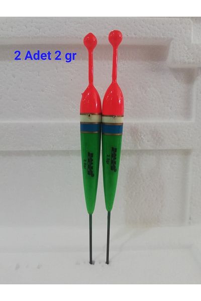 BALZA Sensitive Float (2 Pieces of 2 Gr)