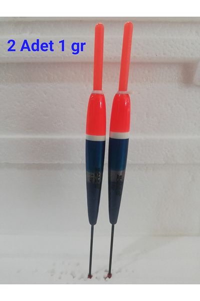 BALZA Sensitive Float Phosphorus Attachable (2 Pieces of 1 Gr)